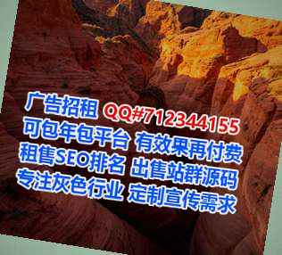望奎卵妹生物医药有限公司